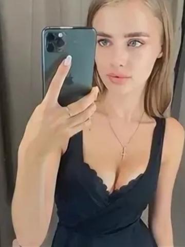 Фаина